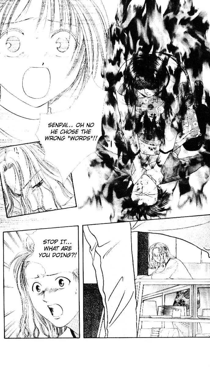 Alice 19th Chapter 5.1 page 25 - Vol.5 Chapter 1