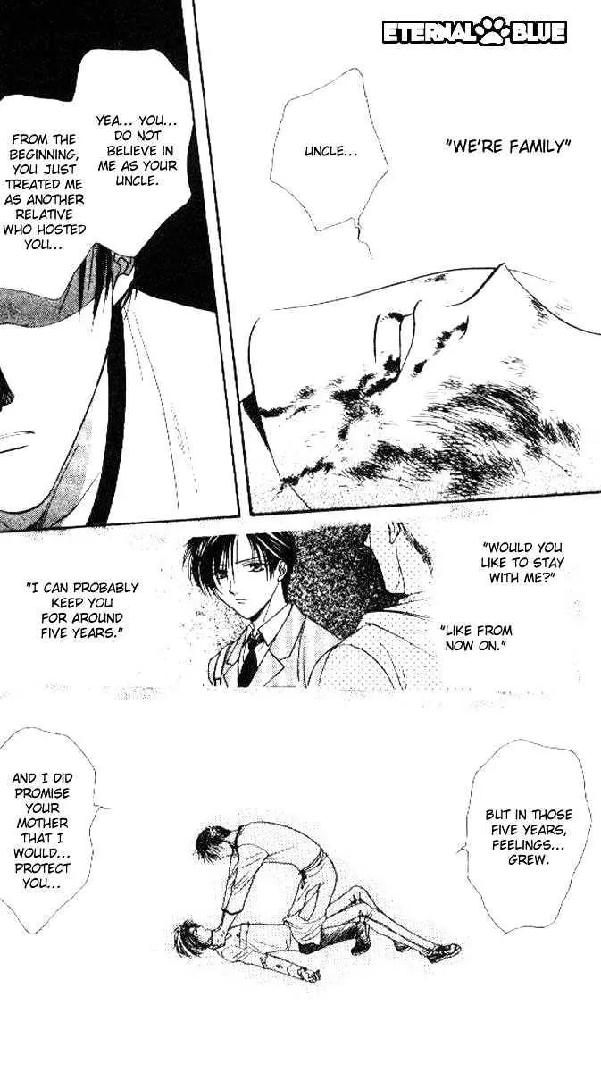 Alice 19th Chapter 5.1 page 28 - Vol.5 Chapter 1