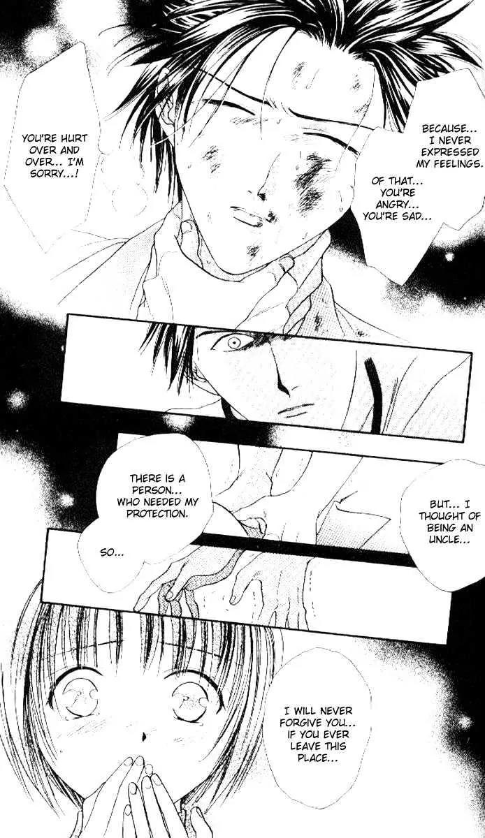 Alice 19th Chapter 5.1 page 29 - Vol.5 Chapter 1