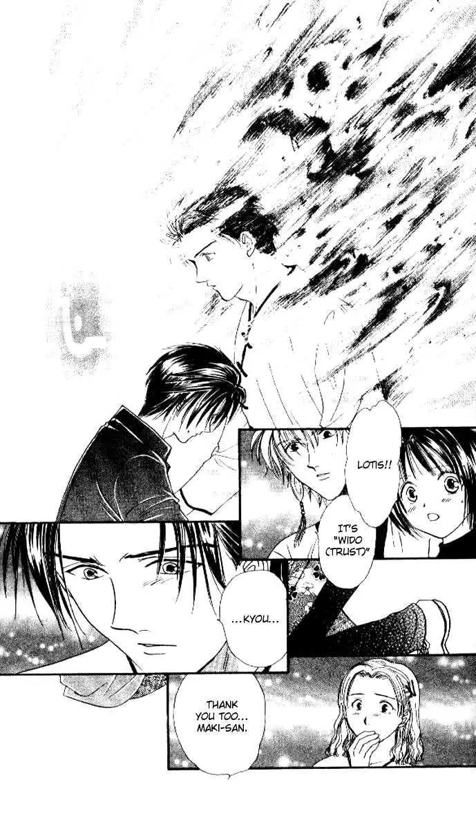 Alice 19th Chapter 5.1 page 31 - Vol.5 Chapter 1