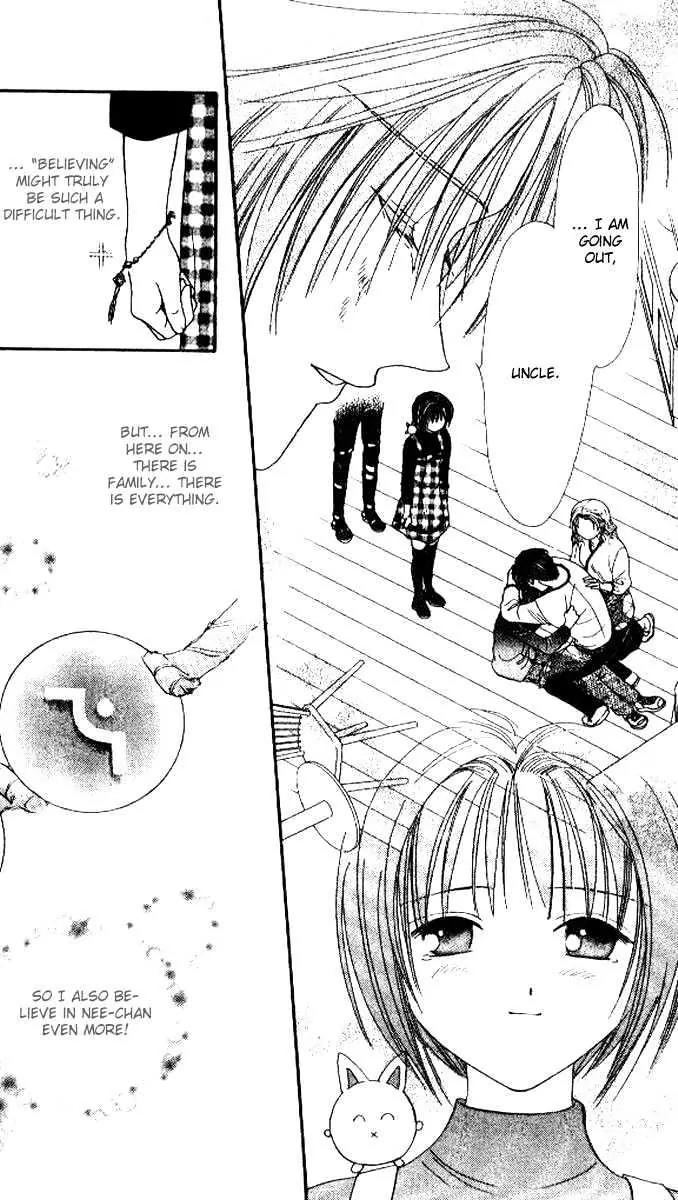 Alice 19th Chapter 5.1 page 32 - Vol.5 Chapter 1