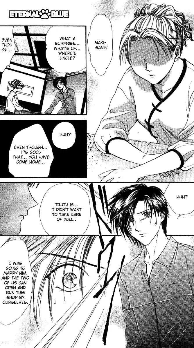 Alice 19th Chapter 5.1 page 4 - Vol.5 Chapter 1