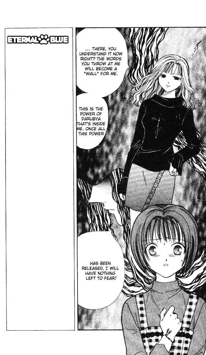 Alice 19th Chapter 5.1 page 9 - Vol.5 Chapter 1