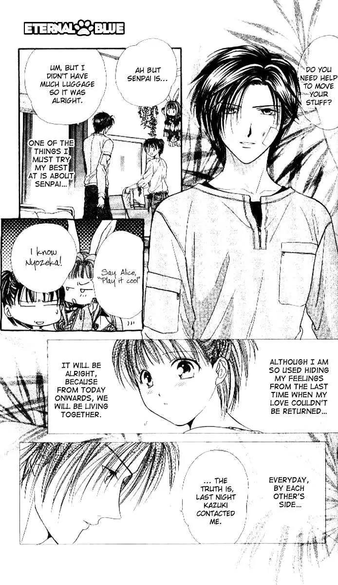 Alice 19th Chapter 5.2 page 10 - Vol.5 Chapter 2