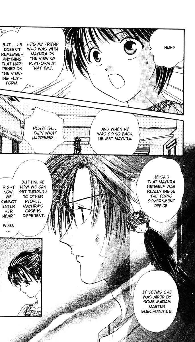 Alice 19th Chapter 5.2 page 11 - Vol.5 Chapter 2