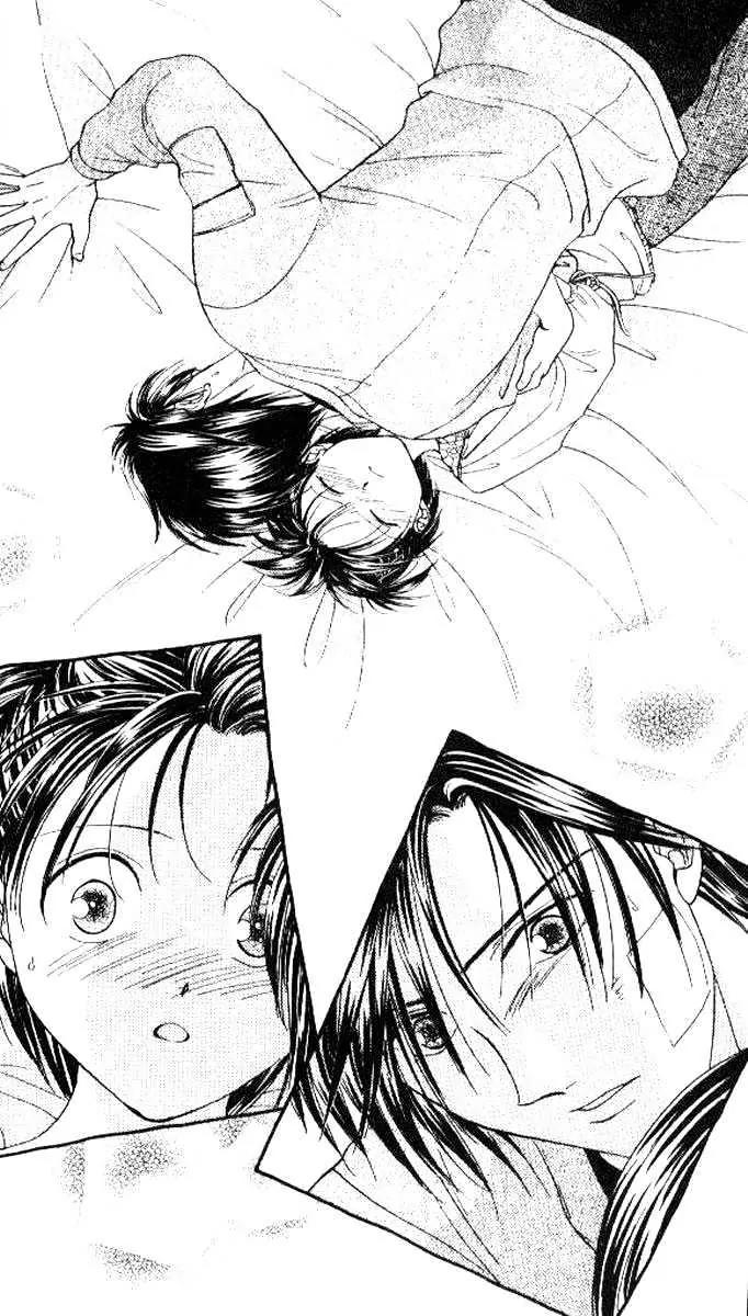 Alice 19th Chapter 5.2 page 13 - Vol.5 Chapter 2