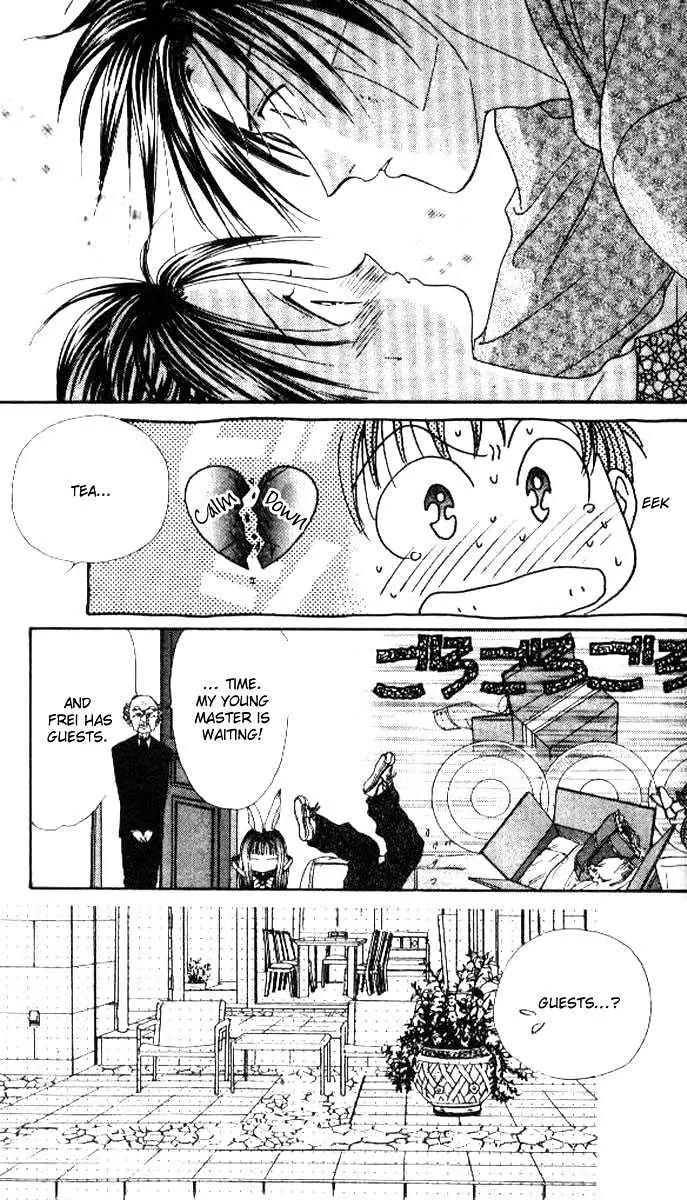 Alice 19th Chapter 5.2 page 14 - Vol.5 Chapter 2