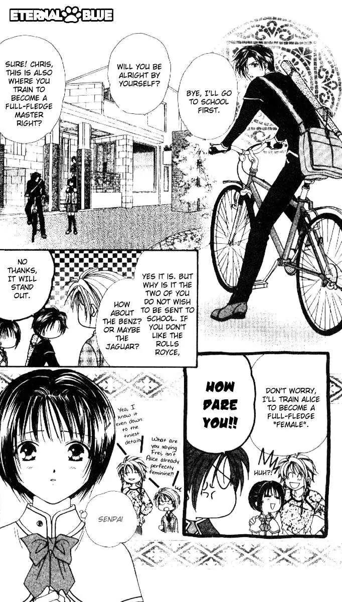 Alice 19th Chapter 5.2 page 19 - Vol.5 Chapter 2