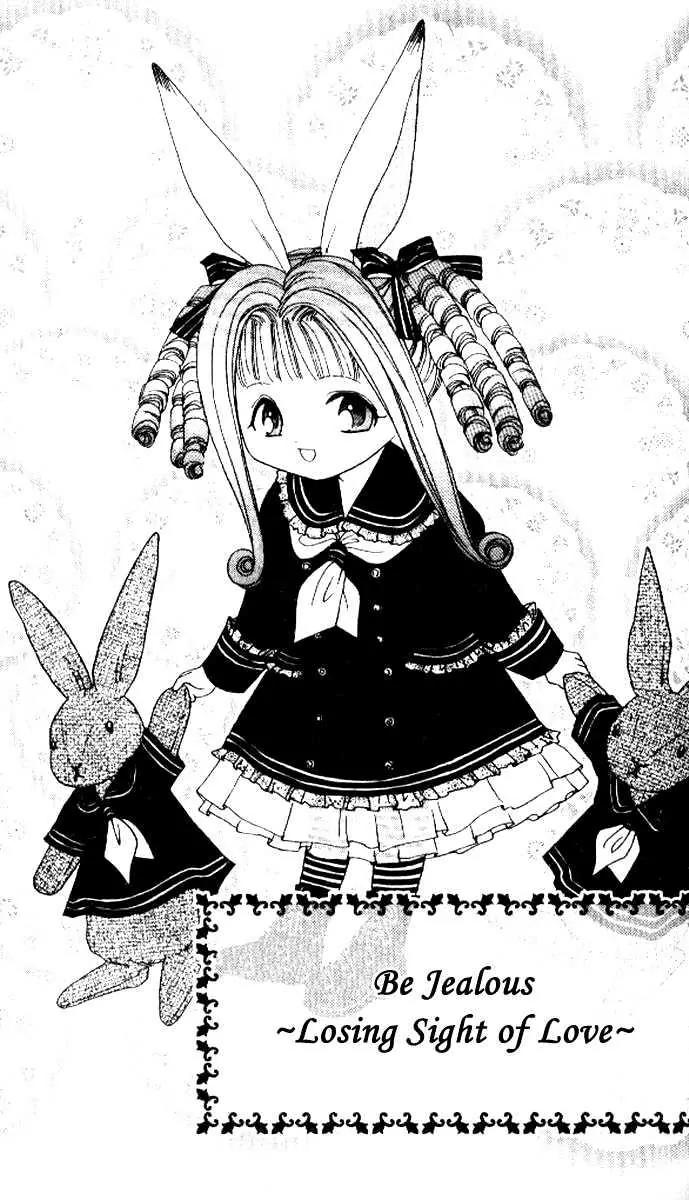 Alice 19th Chapter 5.2 page 2 - Vol.5 Chapter 2