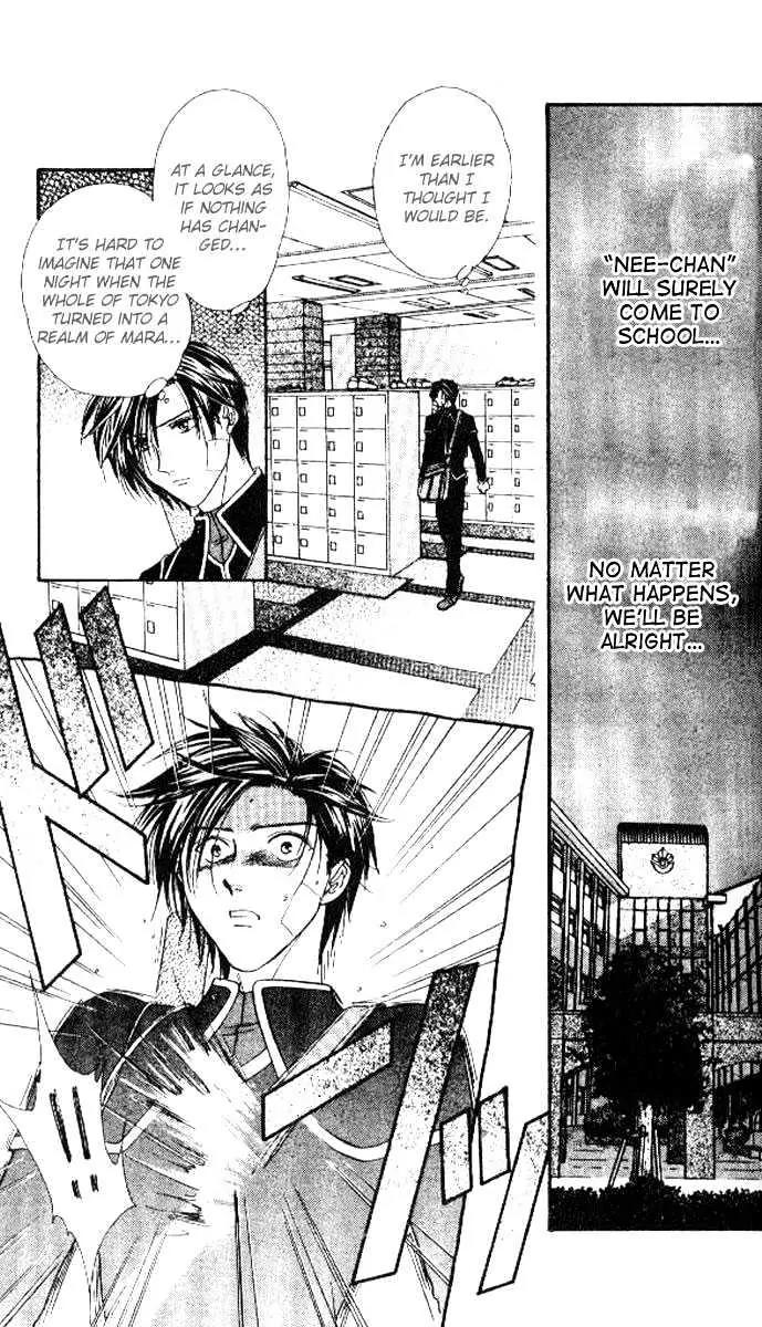 Alice 19th Chapter 5.2 page 20 - Vol.5 Chapter 2