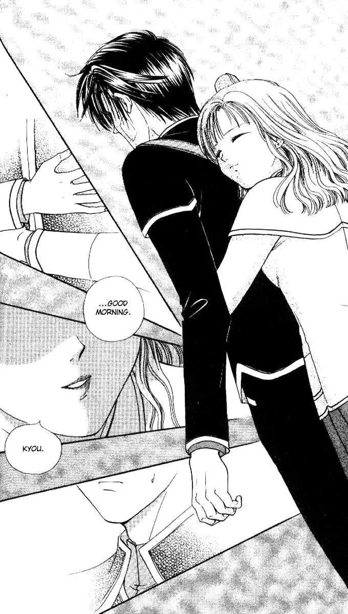 Alice 19th Chapter 5.2 page 21 - Vol.5 Chapter 2