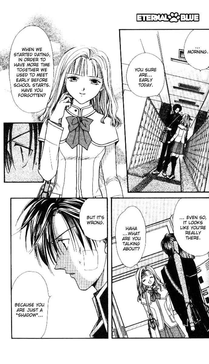 Alice 19th Chapter 5.2 page 22 - Vol.5 Chapter 2