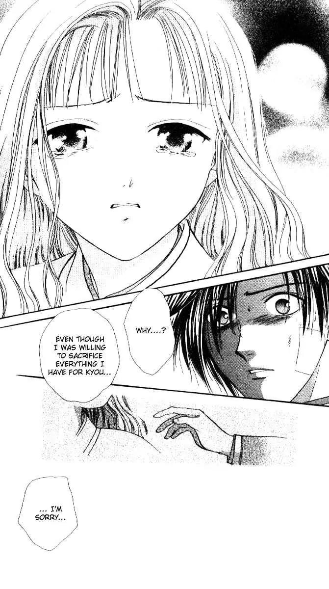 Alice 19th Chapter 5.2 page 25 - Vol.5 Chapter 2