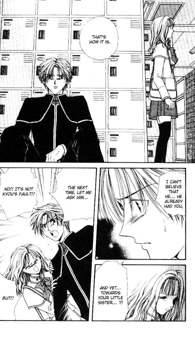 Alice 19th Chapter 5.2 page 27 - Vol.5 Chapter 2