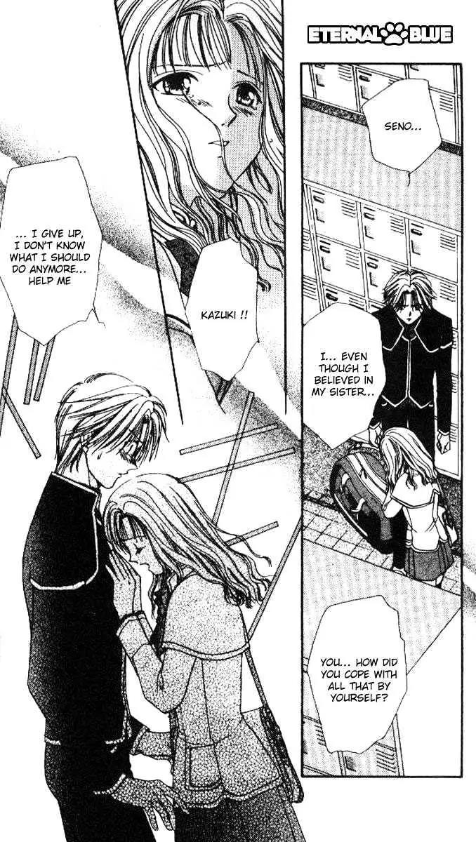 Alice 19th Chapter 5.2 page 31 - Vol.5 Chapter 2