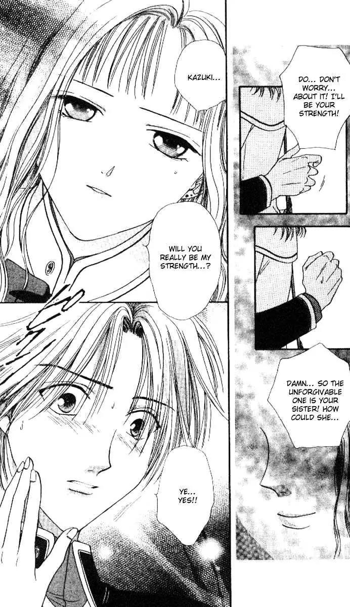Alice 19th Chapter 5.2 page 32 - Vol.5 Chapter 2
