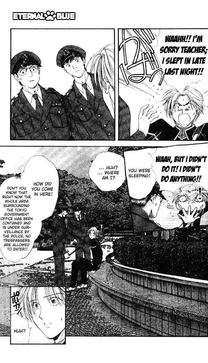 Alice 19th Chapter 5.2 page 4 - Vol.5 Chapter 2
