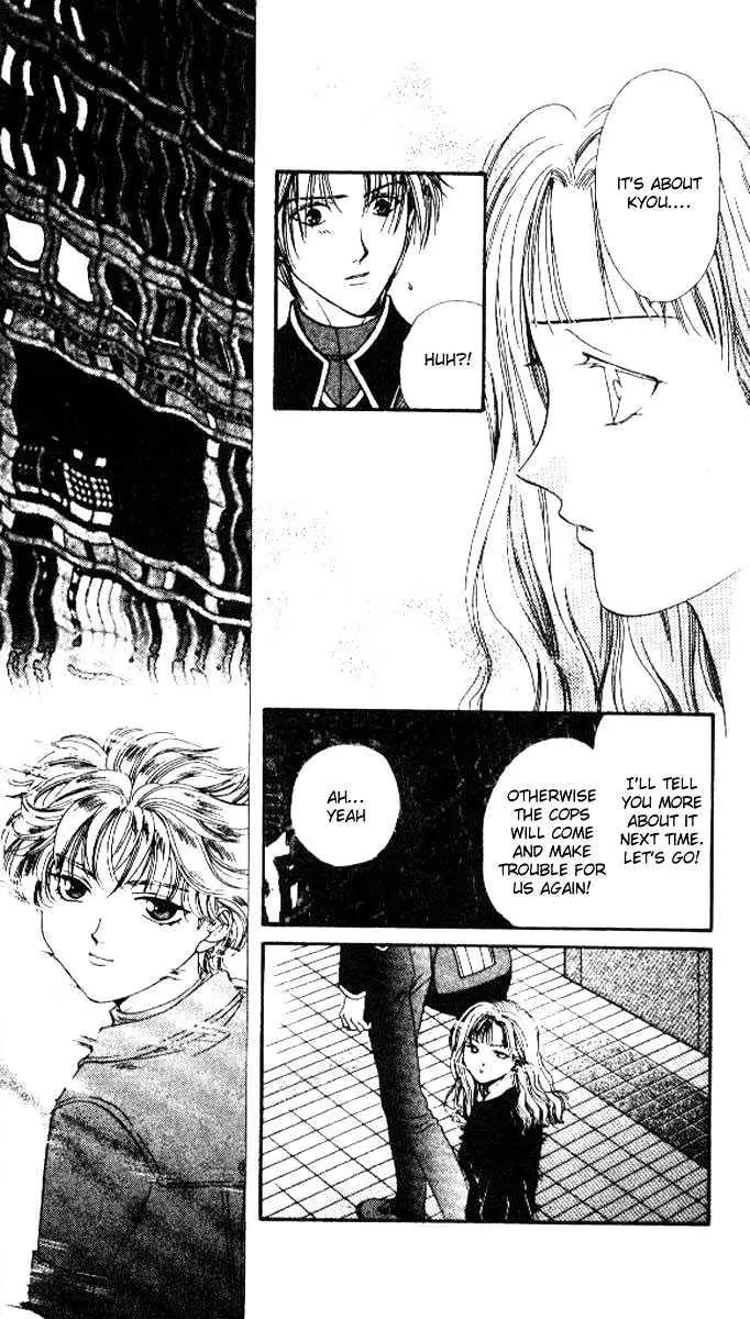 Alice 19th Chapter 5.2 page 7 - Vol.5 Chapter 2