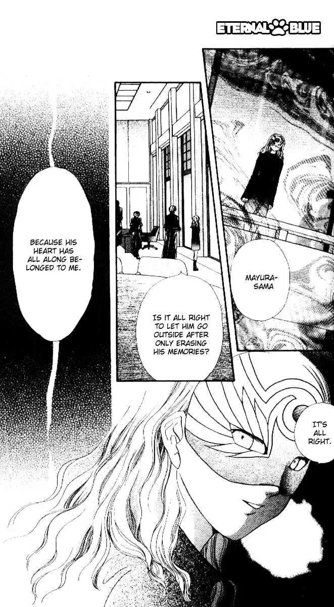 Alice 19th Chapter 5.2 page 8 - Vol.5 Chapter 2