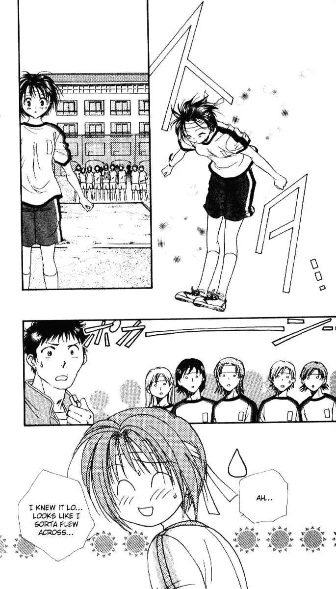 Alice 19th Chapter 5.3 page 12 - Vol.5 Chapter 3