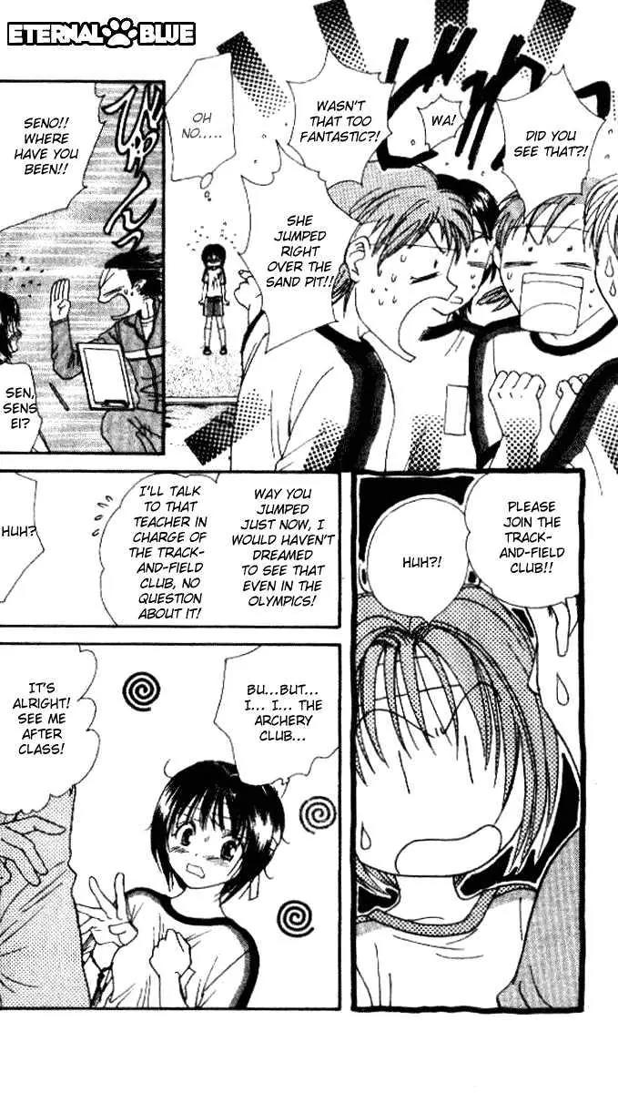 Alice 19th Chapter 5.3 page 13 - Vol.5 Chapter 3