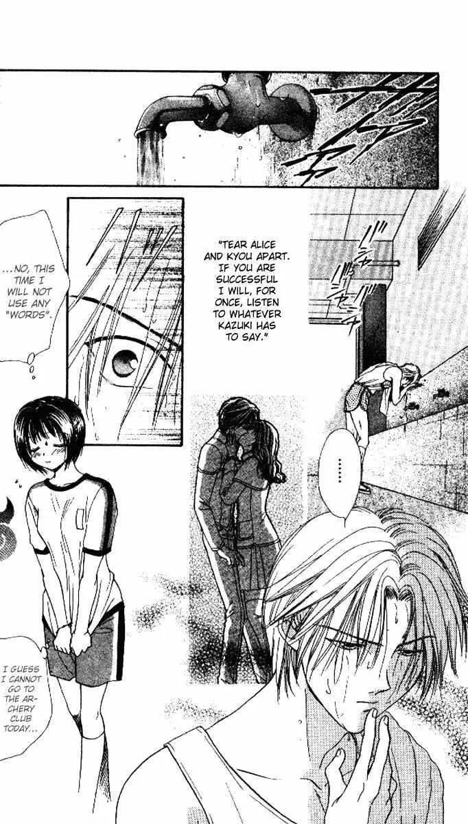 Alice 19th Chapter 5.3 page 17 - Vol.5 Chapter 3
