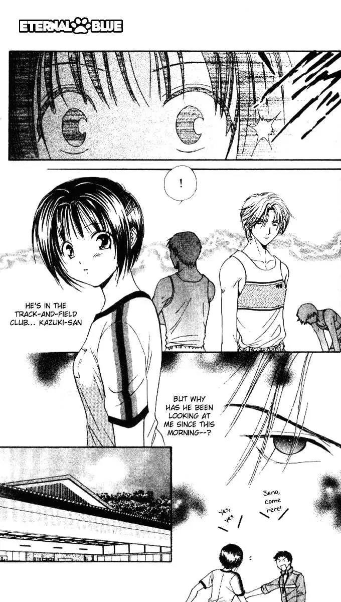 Alice 19th Chapter 5.3 page 18 - Vol.5 Chapter 3