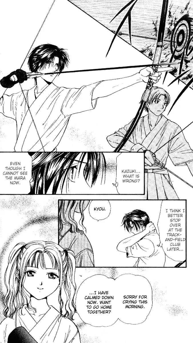 Alice 19th Chapter 5.3 page 19 - Vol.5 Chapter 3