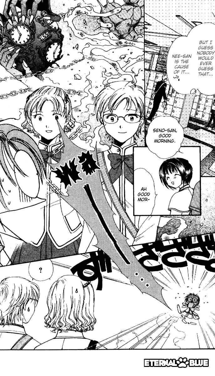 Alice 19th Chapter 5.3 page 2 - Vol.5 Chapter 3
