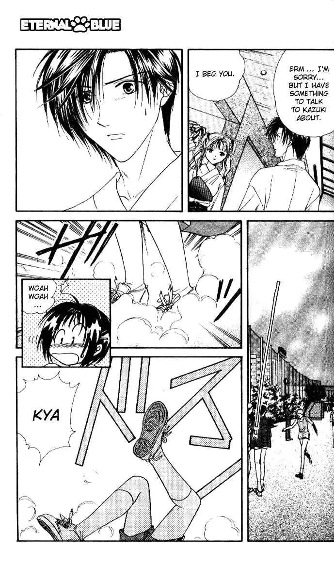 Alice 19th Chapter 5.3 page 20 - Vol.5 Chapter 3