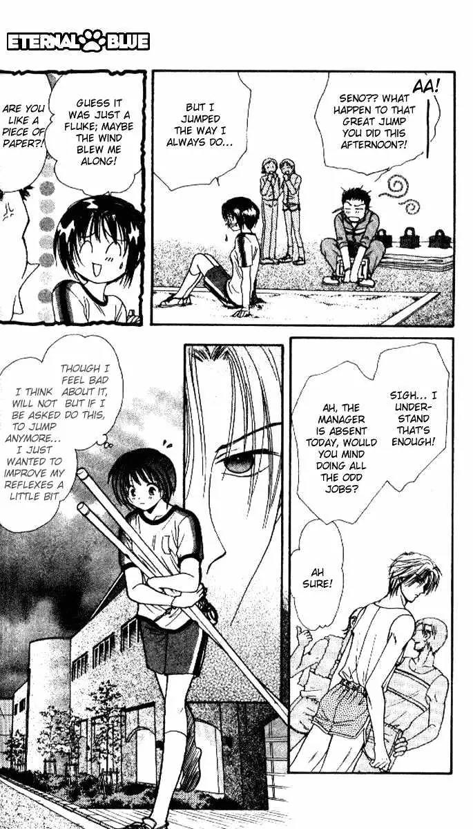 Alice 19th Chapter 5.3 page 21 - Vol.5 Chapter 3