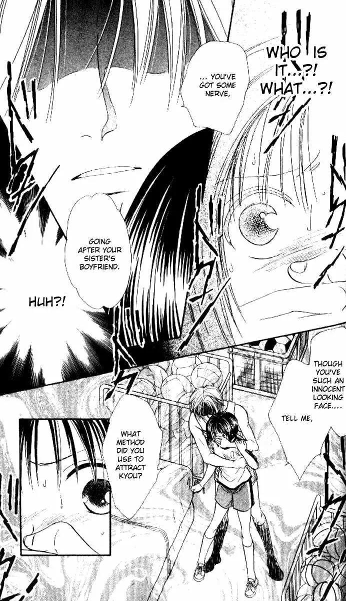 Alice 19th Chapter 5.3 page 24 - Vol.5 Chapter 3