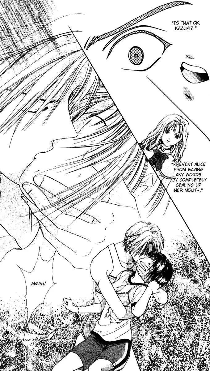 Alice 19th Chapter 5.3 page 26 - Vol.5 Chapter 3