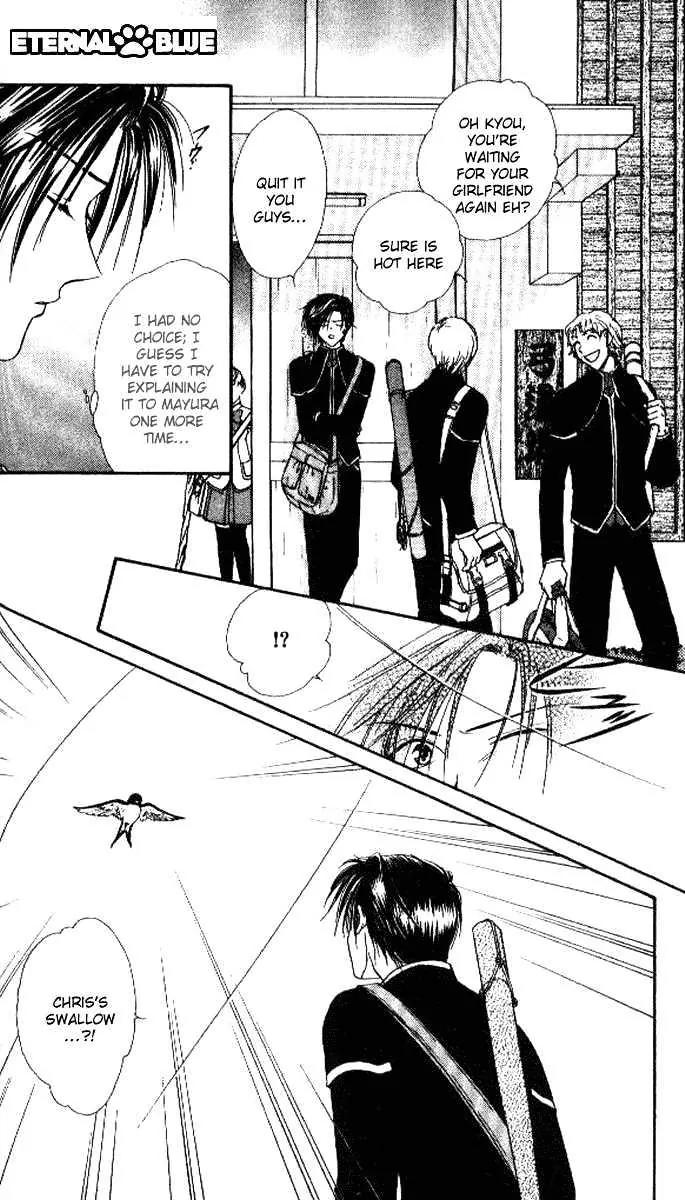 Alice 19th Chapter 5.3 page 27 - Vol.5 Chapter 3