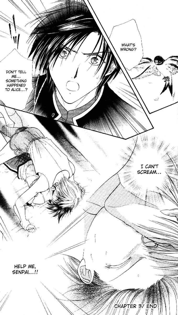 Alice 19th Chapter 5.3 page 28 - Vol.5 Chapter 3