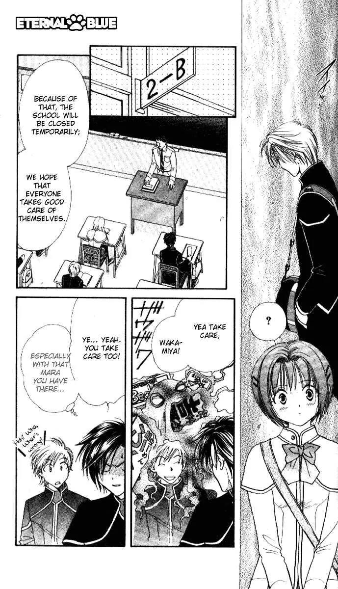 Alice 19th Chapter 5.3 page 4 - Vol.5 Chapter 3
