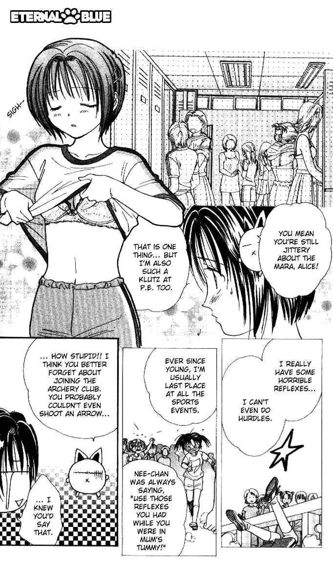 Alice 19th Chapter 5.3 page 7 - Vol.5 Chapter 3