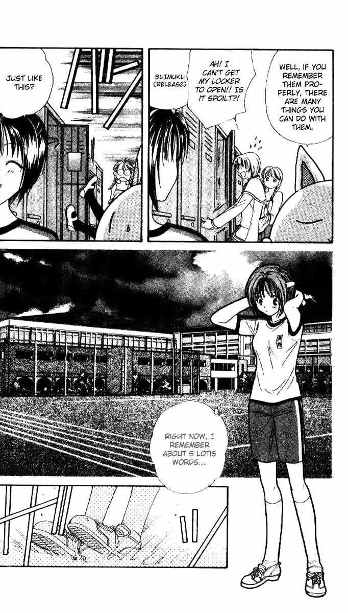Alice 19th Chapter 5.3 page 9 - Vol.5 Chapter 3