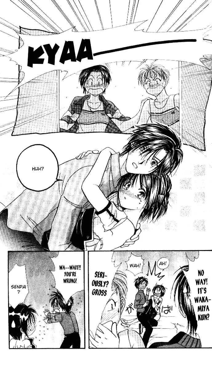 Alice 19th Chapter 5.4 page 12 - Vol.5 Chapter 4