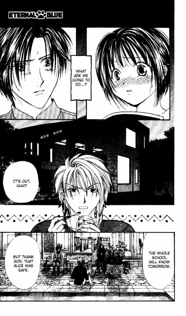 Alice 19th Chapter 5.4 page 13 - Vol.5 Chapter 4