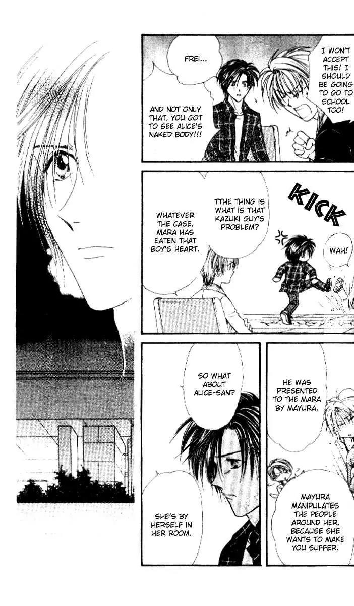 Alice 19th Chapter 5.4 page 14 - Vol.5 Chapter 4