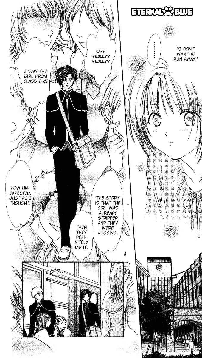 Alice 19th Chapter 5.4 page 18 - Vol.5 Chapter 4