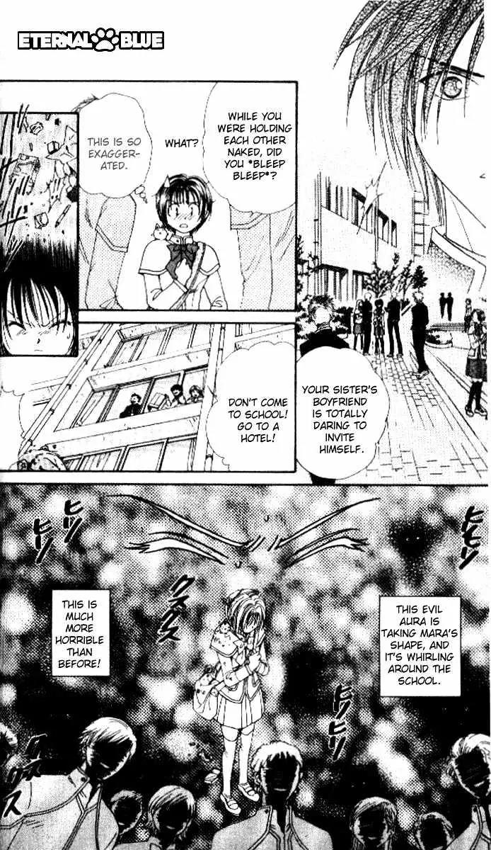 Alice 19th Chapter 5.4 page 23 - Vol.5 Chapter 4