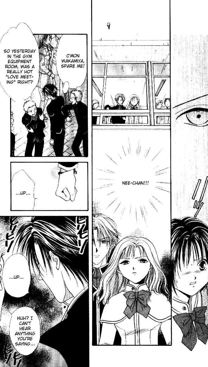Alice 19th Chapter 5.4 page 24 - Vol.5 Chapter 4