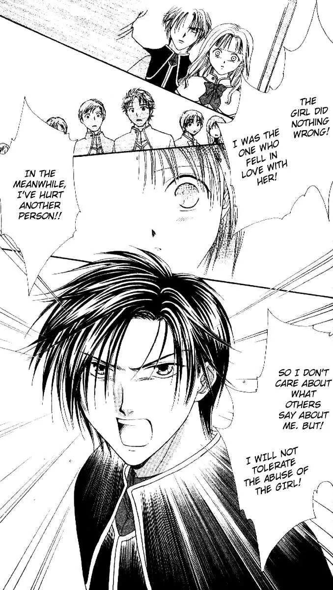 Alice 19th Chapter 5.4 page 26 - Vol.5 Chapter 4