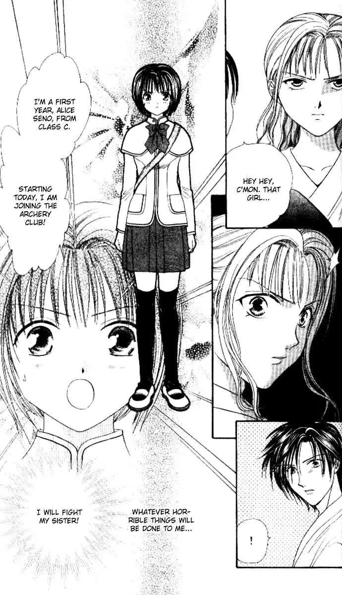 Alice 19th Chapter 5.4 page 30 - Vol.5 Chapter 4