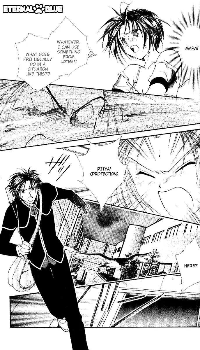 Alice 19th Chapter 5.4 page 6 - Vol.5 Chapter 4