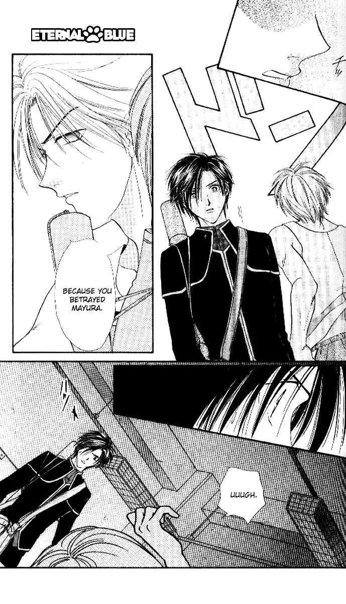 Alice 19th Chapter 5.4 page 8 - Vol.5 Chapter 4