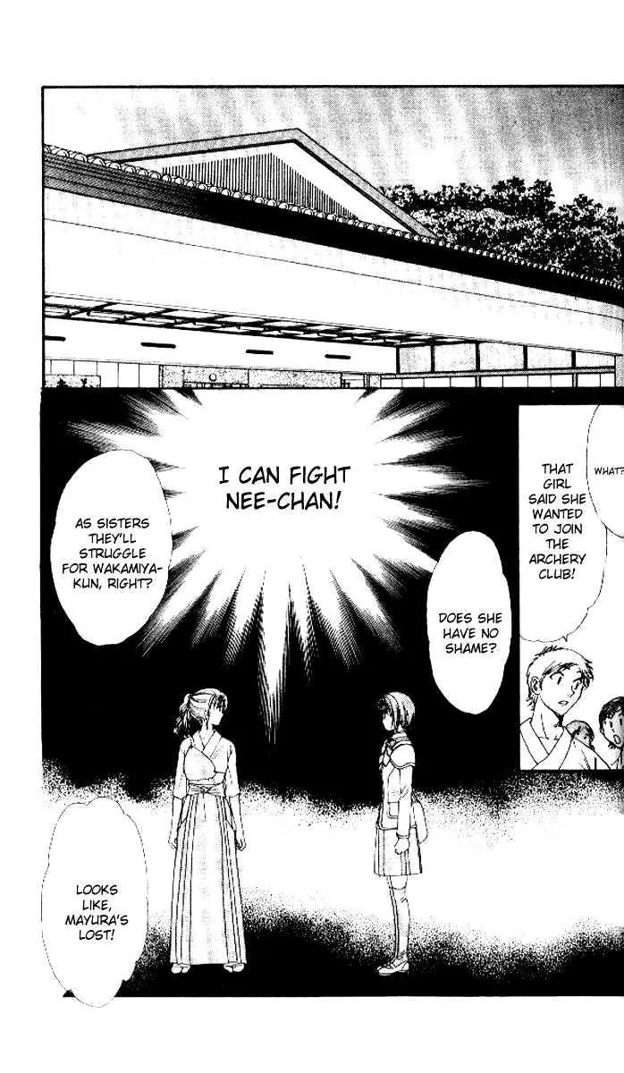 Alice 19th Chapter 5.5 page 1 - Vol.5 Chapter 5