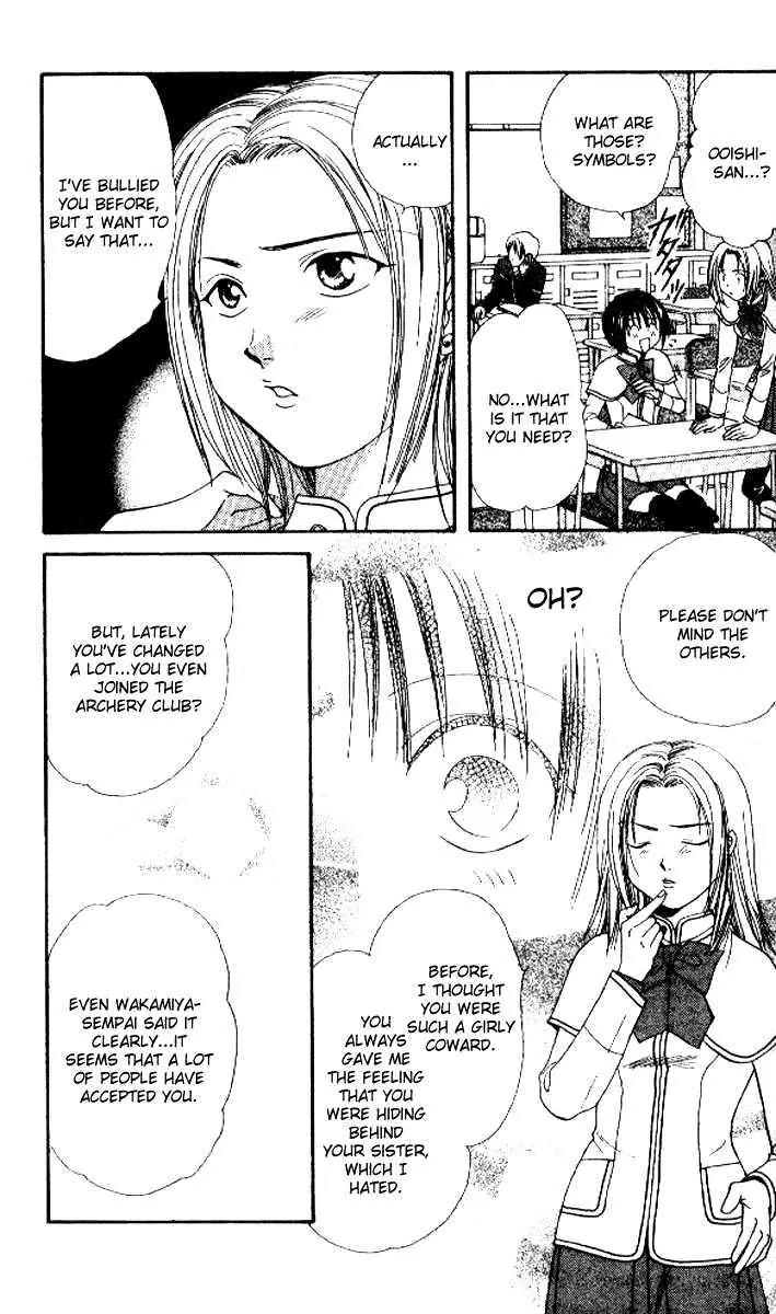 Alice 19th Chapter 5.5 page 11 - Vol.5 Chapter 5